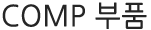 히타치